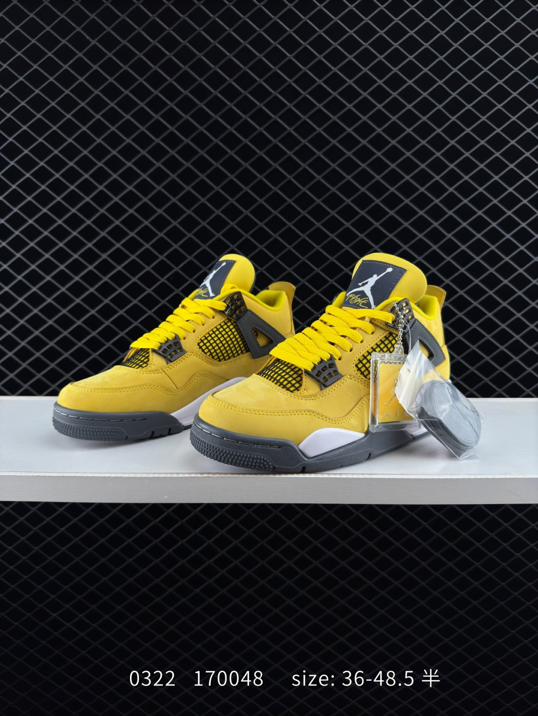 Nike Air Jordan 4 Retro LS